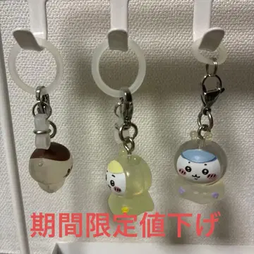 치이카와 (먼작귀) 메지루시 액세서리 치이카와 하치와레 밤만주 세트