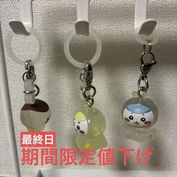 치이카와 (먼작귀) 메지루시 액세서리 치이카와 하치와레 밤만주 세트