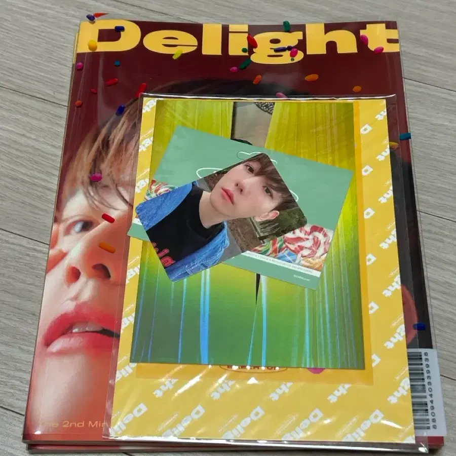 엑소 백현 딜라이트 앨범