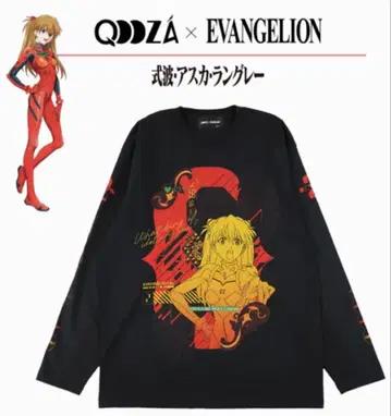 EVANGELION x QOOZA / [ASUKA1]