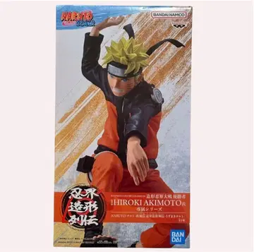 NARUTO 돌풍전 조형 인계대전 우즈마키 나루토 피규어