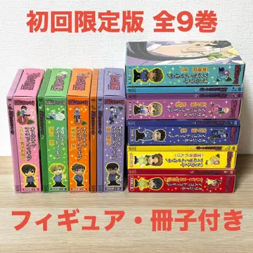 피규어 풀컴프 오란고교 호스트부 최초 한정판 DVD 전9권 전권 세트