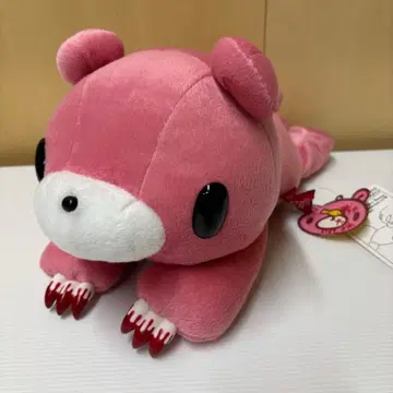 그루미 봉제 인형 핑크 엎드림