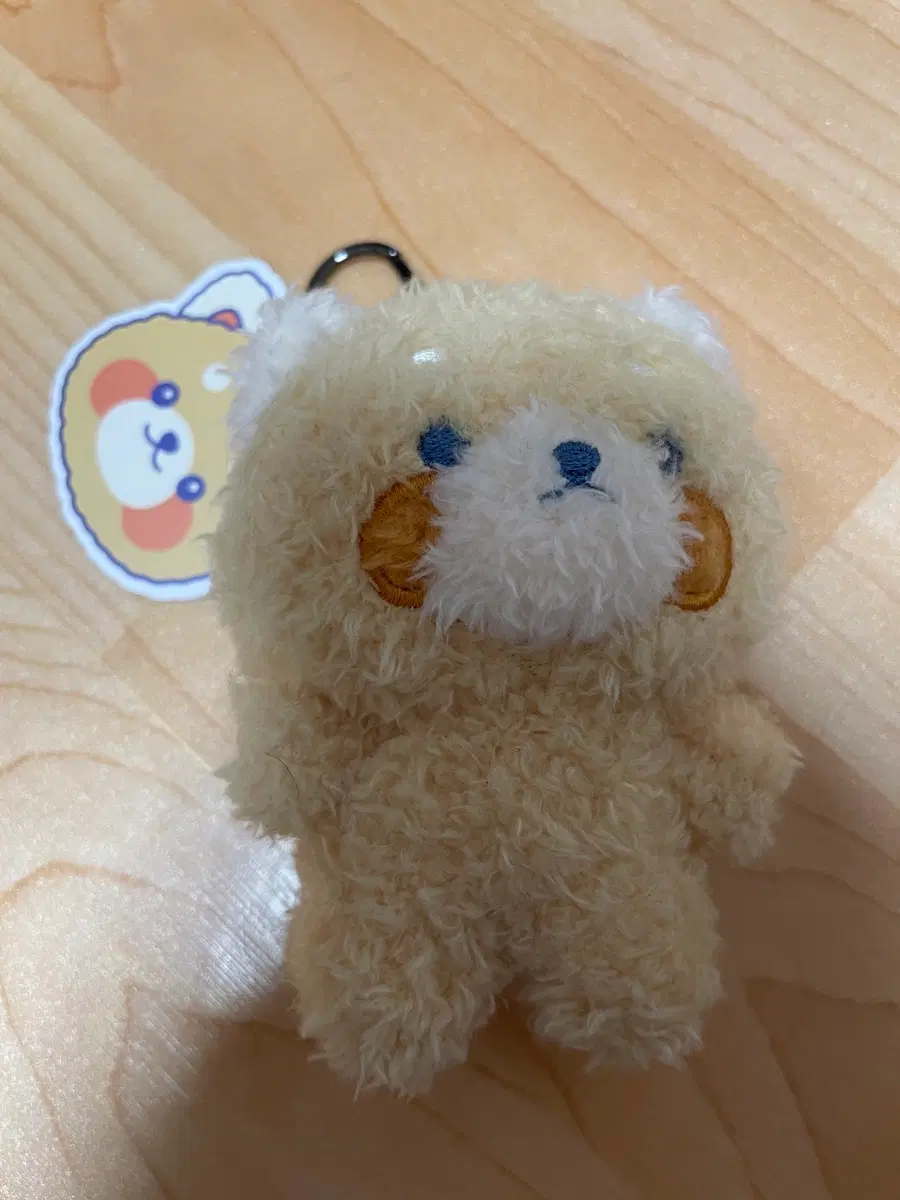 에버랜드 레시 인형 키링
