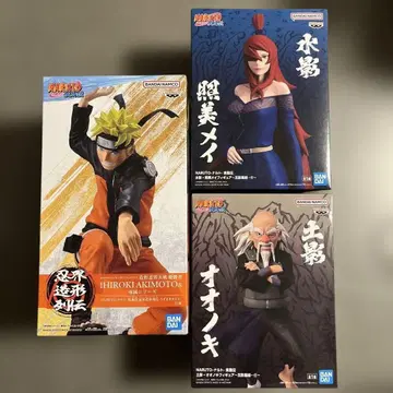 NARUTO 피규어 3종 세트 나루토 테루미 메이 오오노키