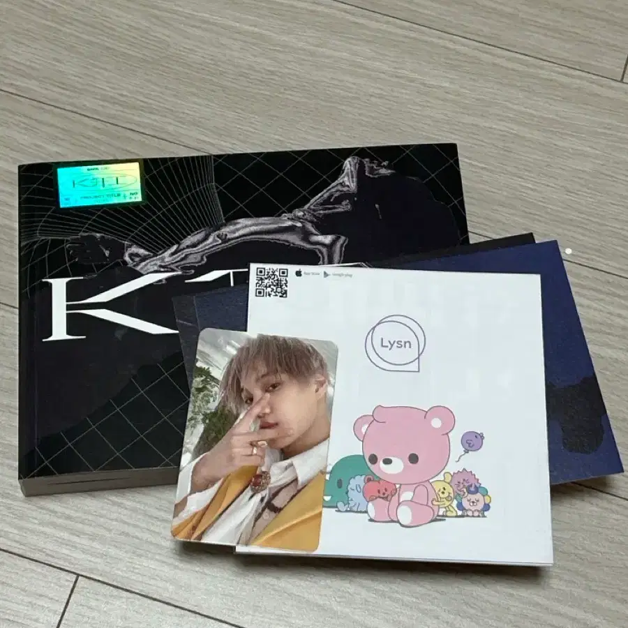 엑소 카이 앨범
