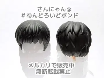 [ 부품/머리카락 머리 ] 넨도로이드 블루스 리 드래곤 헤드