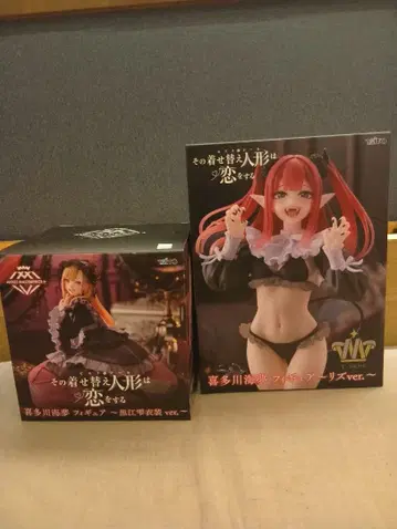 그 비스크돌은 사랑을 한다 피규어 세트
