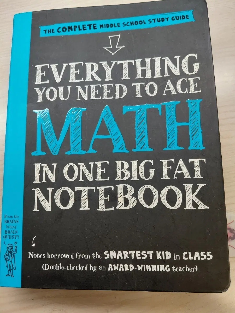 국제학교 IB SAT 수학 교과서 Everything you need to ace Math in one big fat notebook
