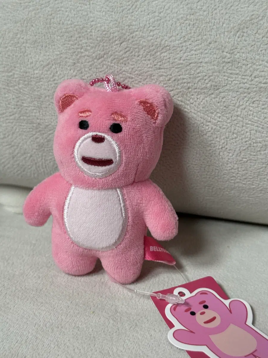 벨리곰 핑크 키링