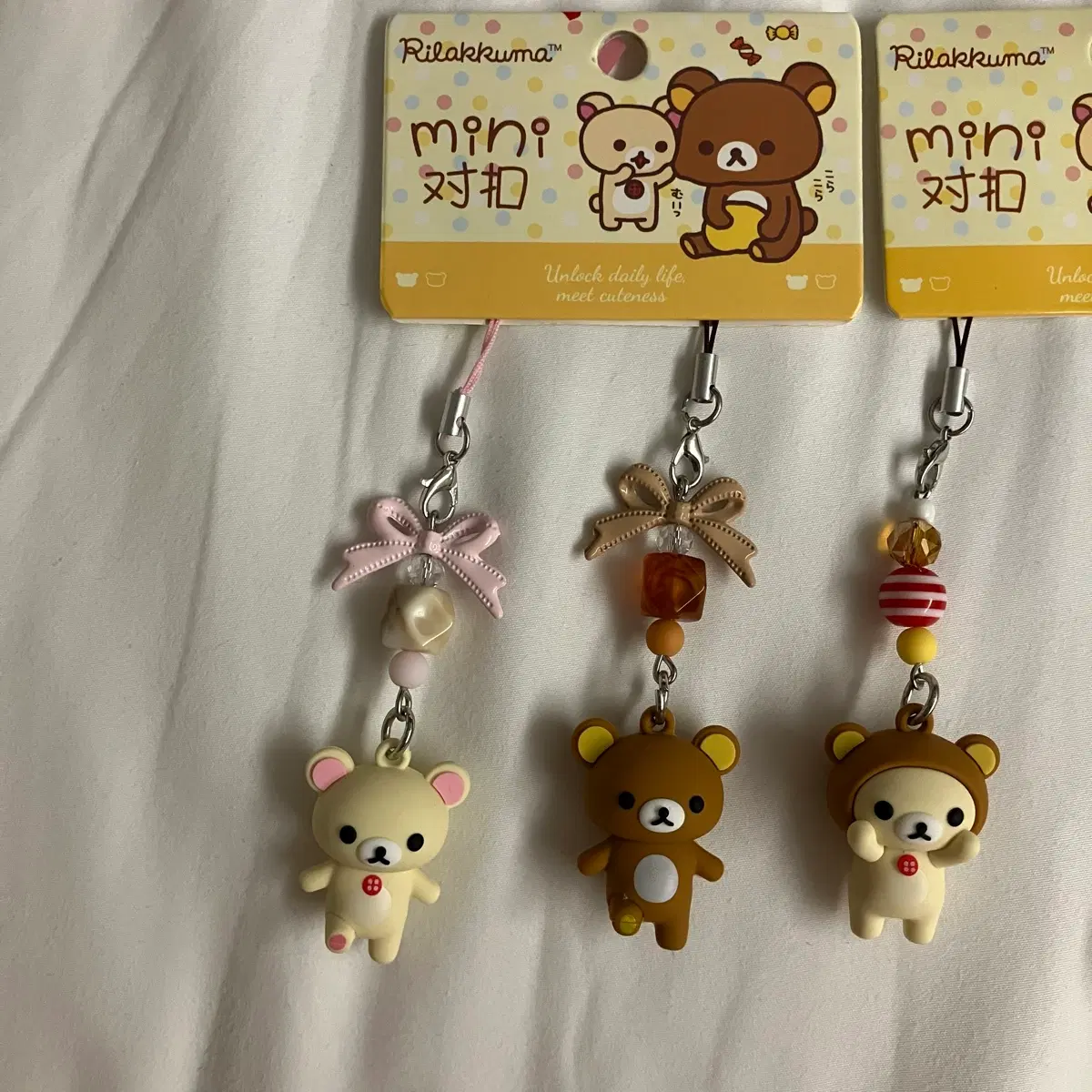 산엑스 리락쿠마 코리락쿠마 키링 열쇠고리 새상품