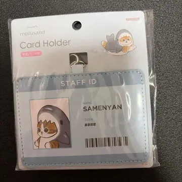 mofusand 상어냥 카드 홀더