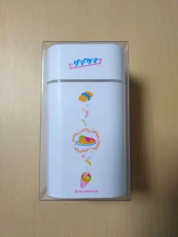 구데타마 컴팩트 탁상 가습기