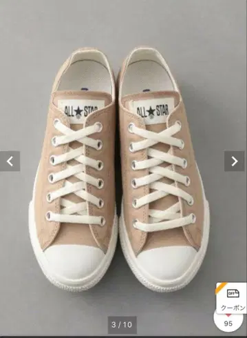 [ 새상품급 ] Converse All Star 베이지 스니커즈 22.5cm