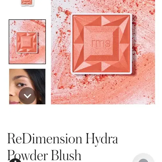 rms뷰티 블러셔 ReDimension Hydra Powder Blush 보헤미안걸