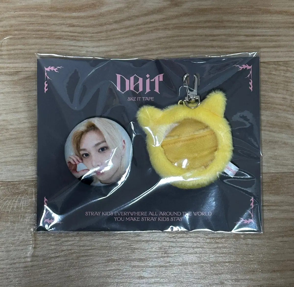 스키즈 두잇 팝업 말랑핀뱃지 뽁아리