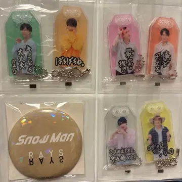 Snow Man RAYS 아크릴 키링 캔뱃지