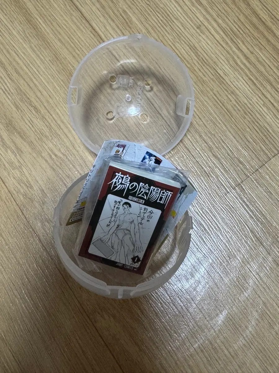 반다이 콩가샤 누에의 음향사