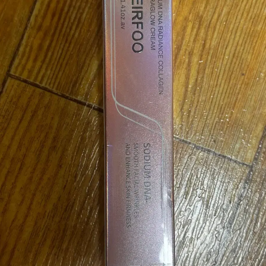 베르프오 소둠디엔에이 레이디언스 콜라겐 핑크 물광 크림
