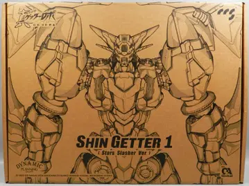 C&A Global Ltd., CCSTOYS(CCS토이즈) 철박(MORTAL MIND) 시리즈 진겟타 1 스타 트레셔 Ver.