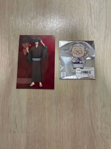 사카모토 데이즈 프린세스 카페 사카모토 타로 나구모