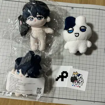 플레이브 비공굿 인형 플레이뿌 짱레이브 예준 짱예준 세트 plave