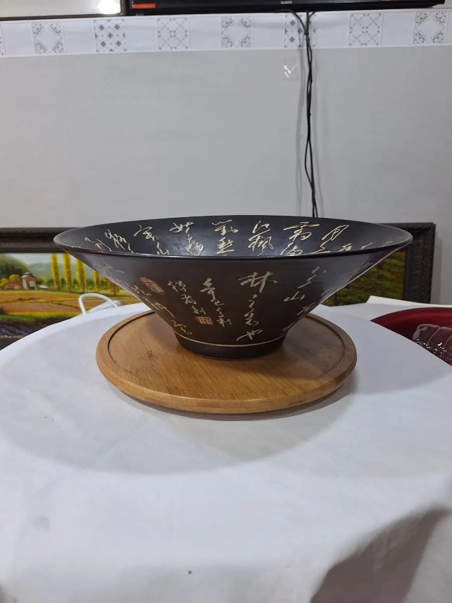 중국도자기