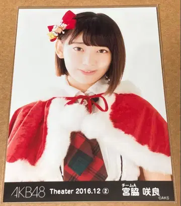 미야와키 사쿠라 월별 2016.12 브로마이드 HKT48 AKB482