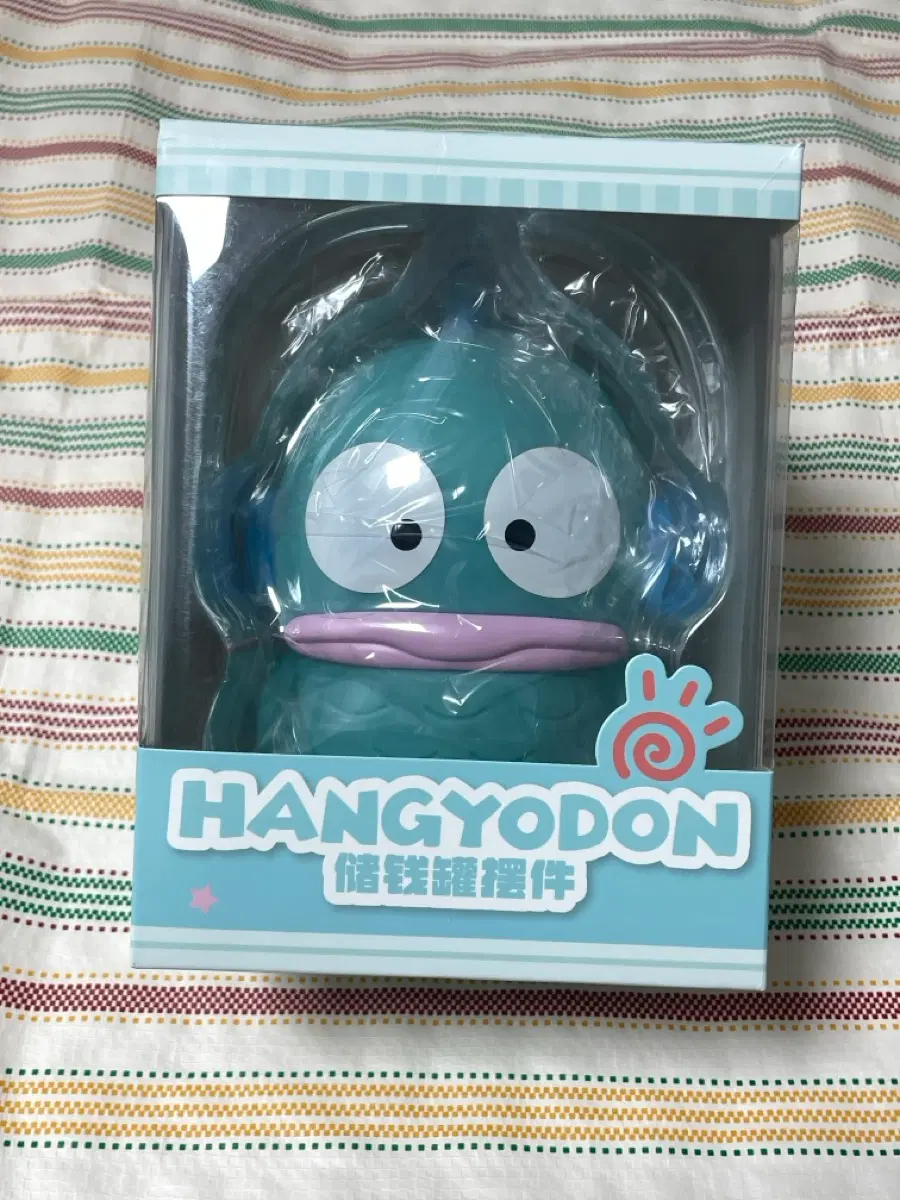 산리오 한교동 저금통
