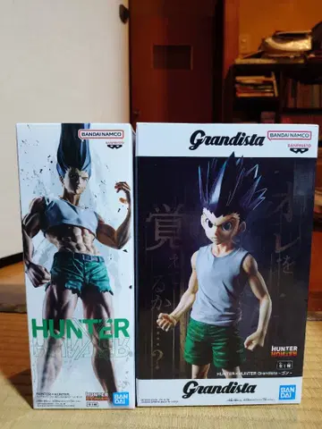 HUNTER x HUNTER Grandista 곤 피규어