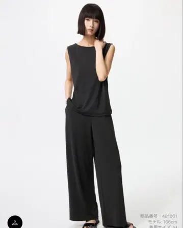 UNIQLO 유니클로 크레이프 저지 스트레이트 팬츠 (미사용품)