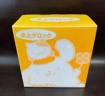 [ 미사용 레어품 ] [ 무료배송 ] Sanrio 폼폼푸딩 탁상 시계