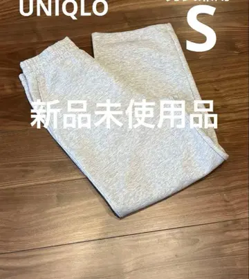 [가격 문의] 변경되었습니다! 미사용 새상품 UNIQLO C 맨투맨 와이드 팬츠