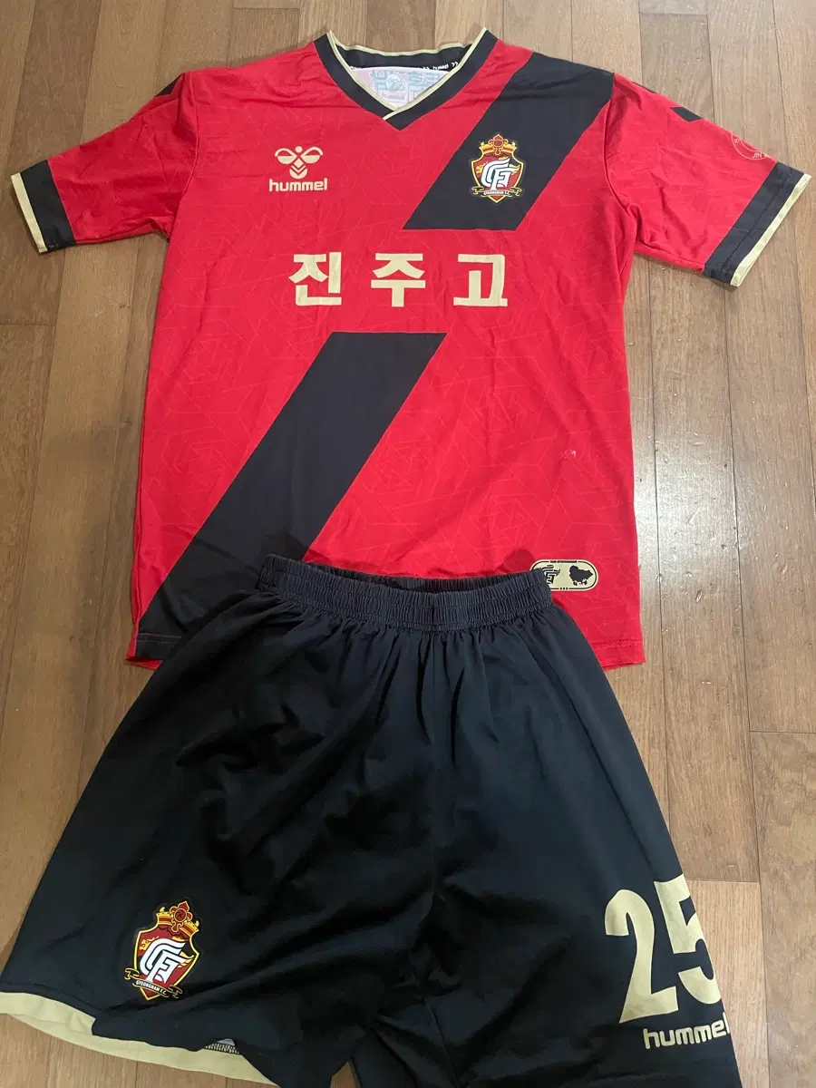 경남 진주고 유니폼