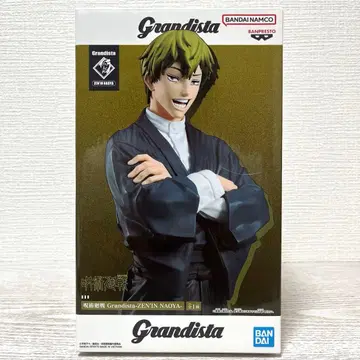 [미개봉] 주술회전 피규어 grandista 젠인 나오야