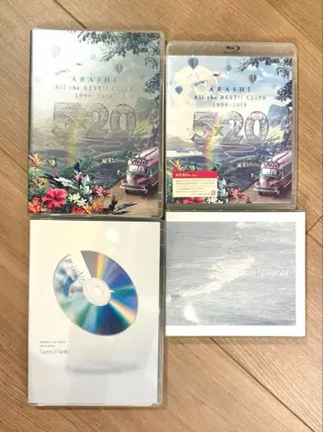 아라시 ARASHI