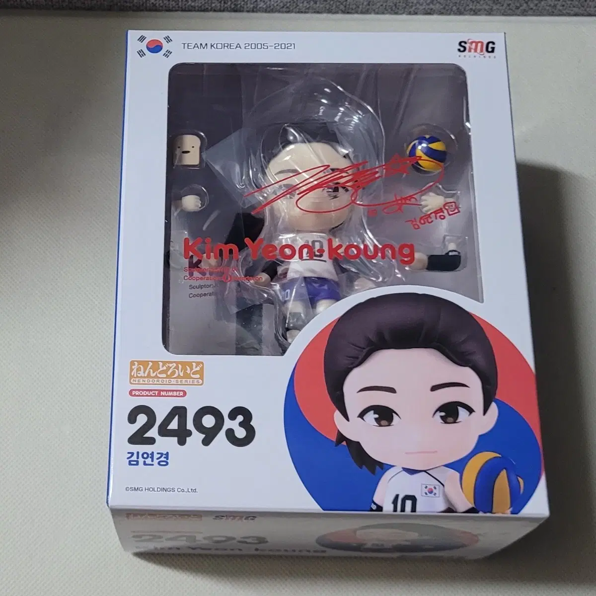 미개봉 김연경 김연경굿즈 넨도로이드 2493 피규어