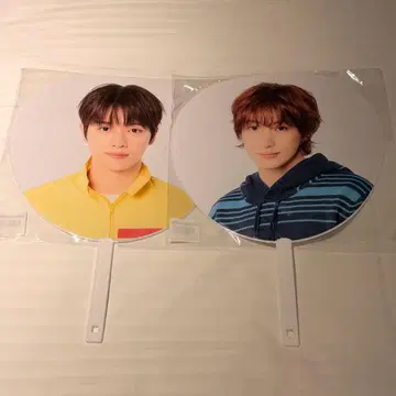 RIIZE 부채 성찬 앤톤