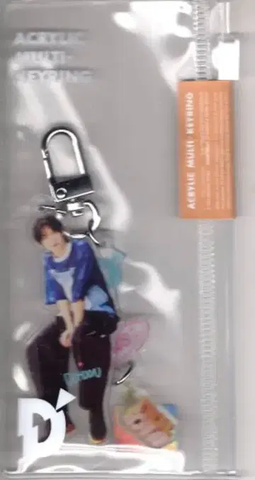 TWS D'ICON POP-UP IN TOKYO DOHOON ACRYLIC MULTI KEYRING