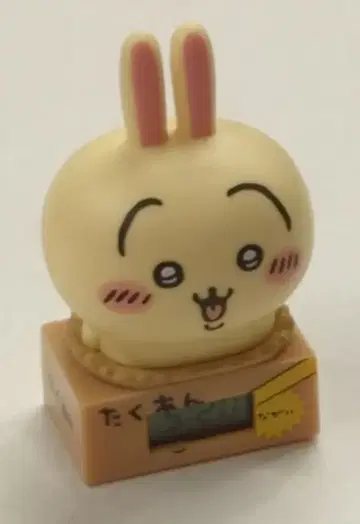 키탄클럽 같이 힘내자! 종이상자 워치 3 치이카와 토끼(야하!)