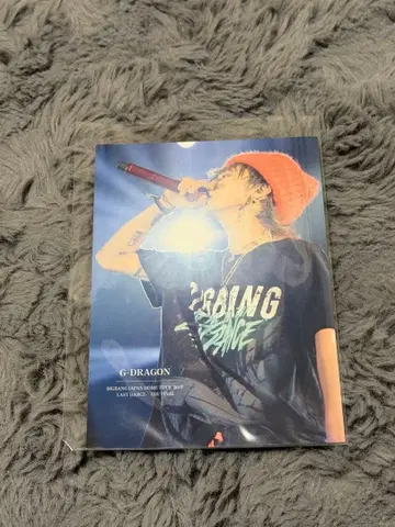 BIGBANG G-DRAGON LAST DANCE 포토카드