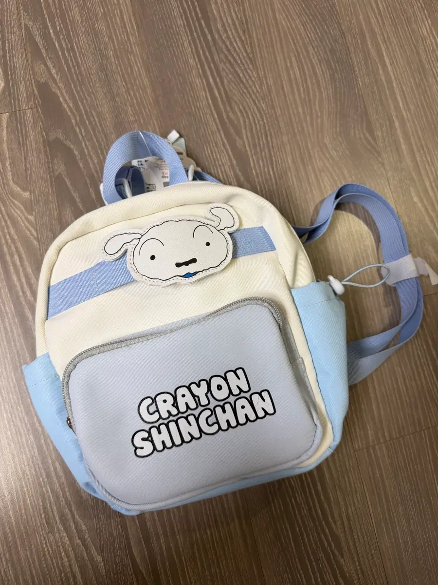 크레용신짱 흰둥이 백팩 가방