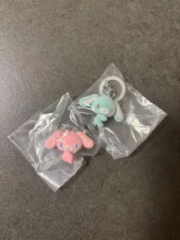 Sugarbunnies 포근포근 메지루시 액세서리 2종 세트