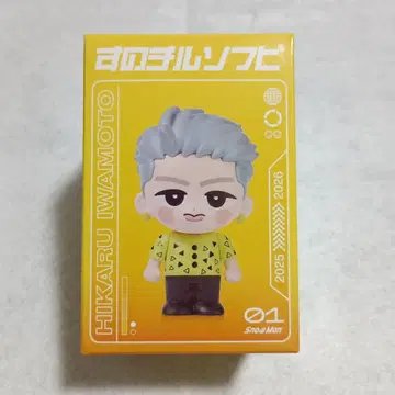 SnowMan 소프트 비닐 이와모토 히카루 스노치루 라이브 투어 굿즈