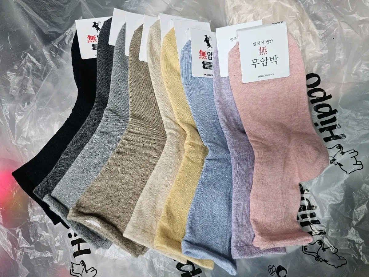 국산 컬러면양말 90켤레 일괄