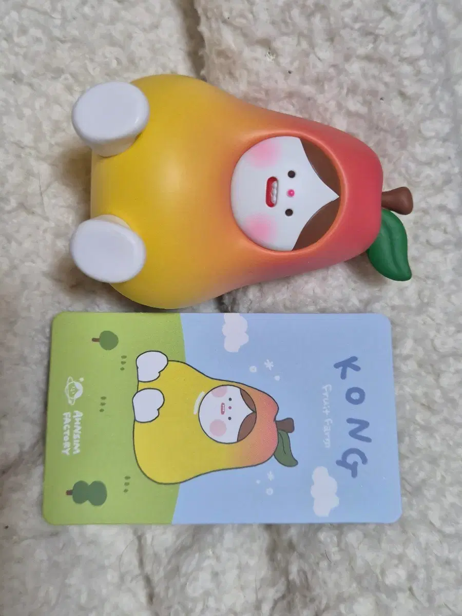 너구리공장 과일농장의 콩이 피규어