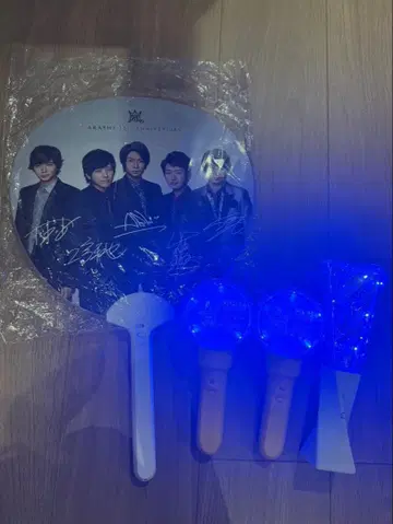 ARASHI 응원봉 부채