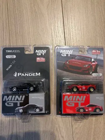MINI GT Nissan Pandem 2대 세트 1/64