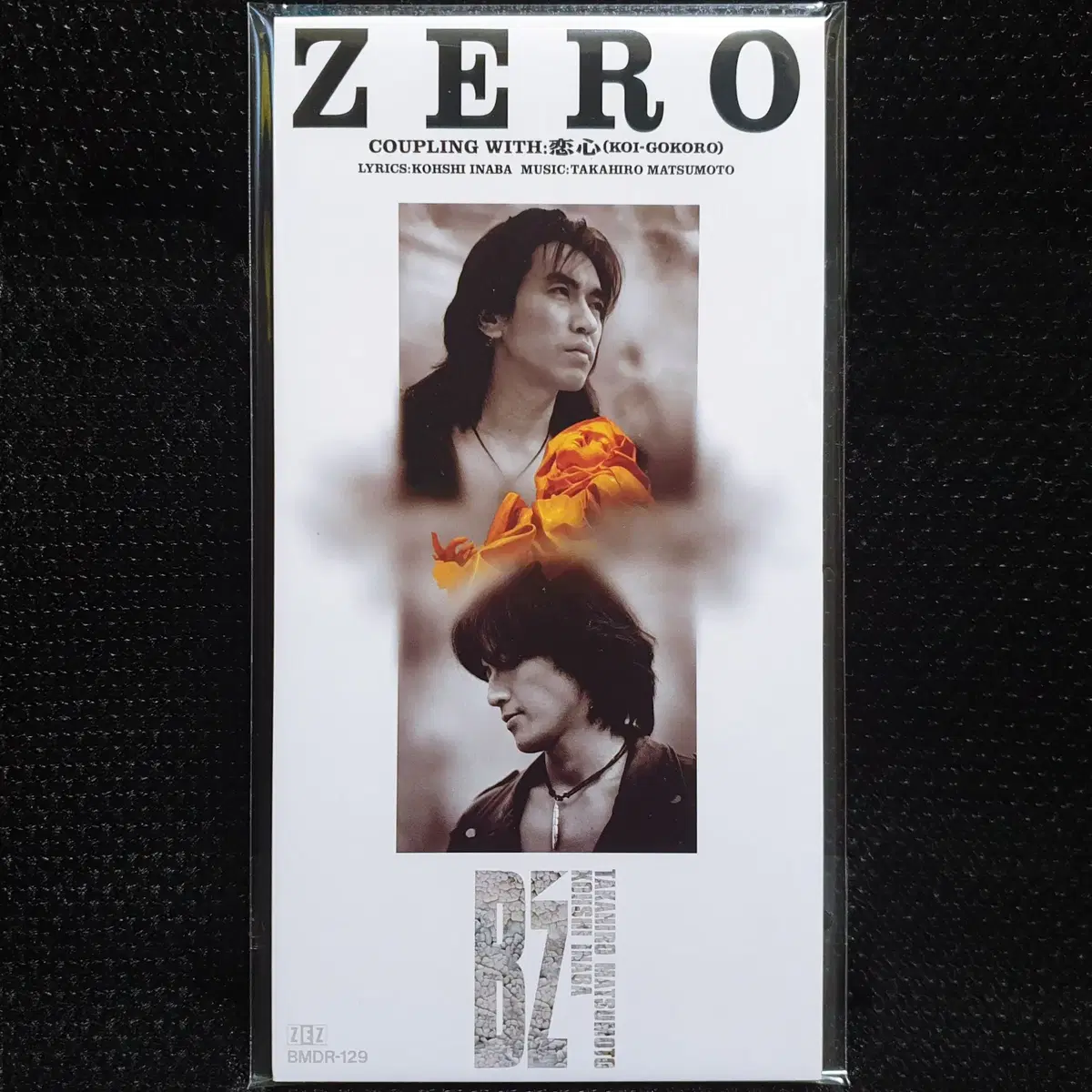 비즈 B'z ZERO 8cm 싱글 CD