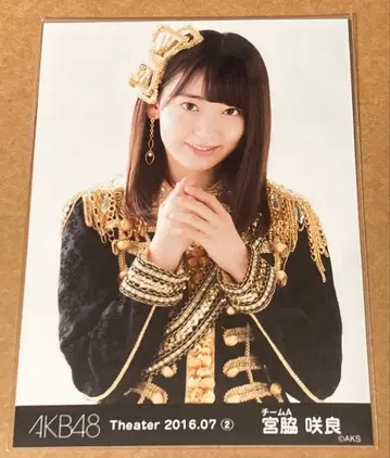 미야와키 사쿠라 월별 2016.07 브로마이드 HKT48 AKB482
